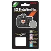 Matin LCD Screen Protector for 3" Screens