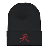 Akuma Raging Demon Symbol - Cuffed Beanie (US, Alpha, One Size, Black)