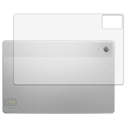 Leipsden �t�B���� Lenovo Idea Tab Plus (�w��) �Ή� | �ی�t�B���� 9H ���d�x ���˒ጸ �����K���X�����̍d�x PET�� ���{��