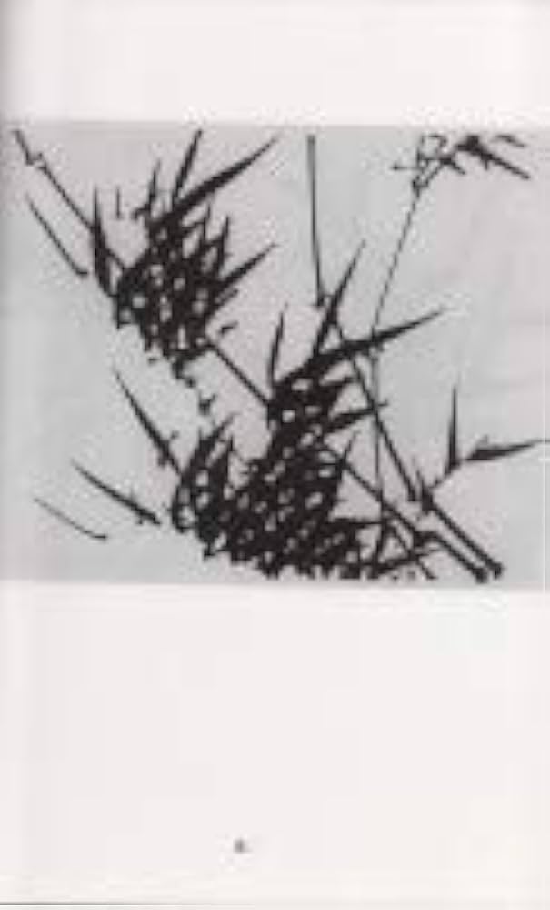 中国　絵画　竹 中国絵画竹