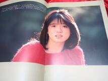 中森明菜 A.K.I.N.A 1983年 ミルキーウェイ 春の風を感じて 中森明菜・ファーストコンサート『MILKY WAY '83～春の風を感じ