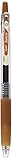 Pilot Juice 1.0mm Gel Ink Ballpoint Pen, Brown (LJU-10M-BN)