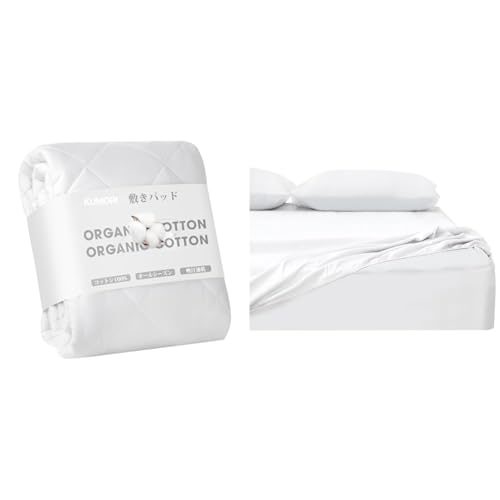 【セット買い】クモリ(Kumori) 綿100% 敷きパッド ダブル ベッドパッド 抗菌 防臭 防ダニ TEIJIN中綿 洗える さらふわ オールシーズン対応 吸湿速乾 ダブル・140X200cm ホワイト + ボックスシーツ 綿100% 毛玉なし ダブル