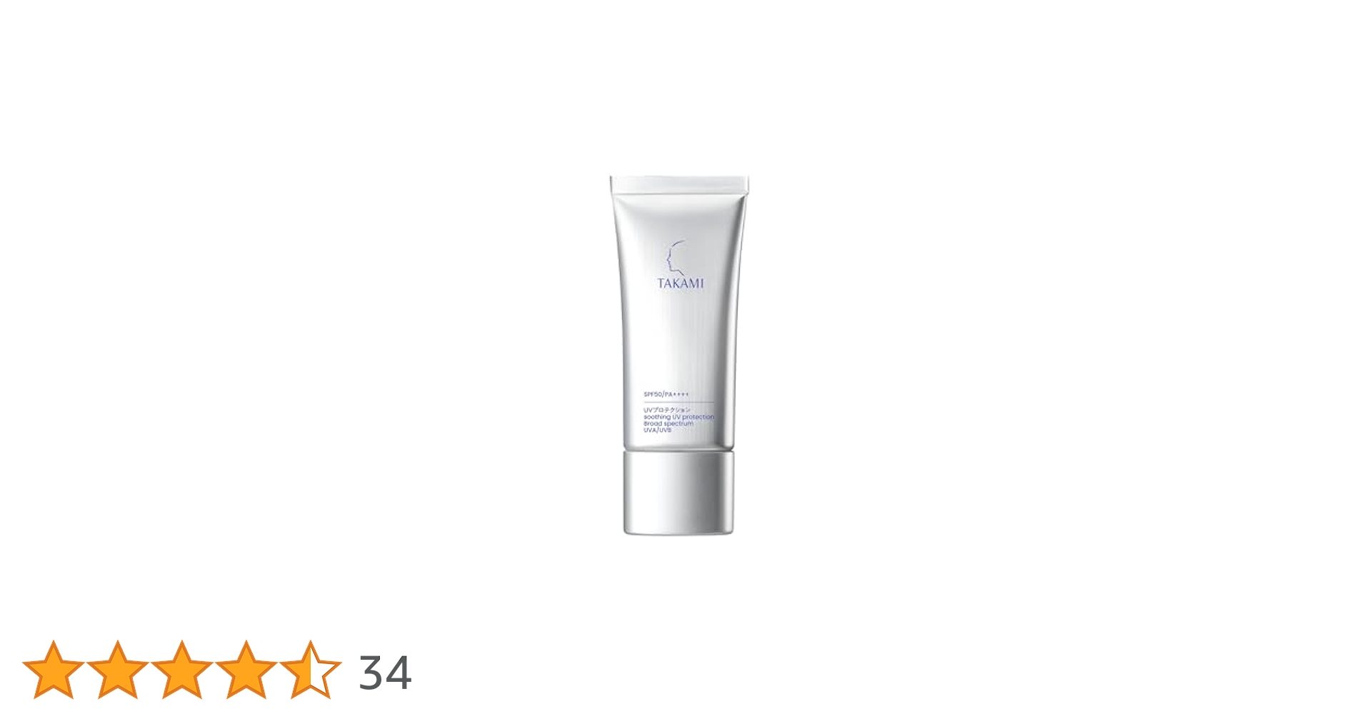 日焼け止め LISSAGE UV Protector Perfect SPF50 50g Amazon.co.jp: KOSE コーセー サンカット 日焼け止め ジェル 50