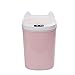 Inteligentny kosz na śmieci, śmieci kuchenne z czujnikiem ruchu, pojemnik na odpady USB, do sypialni/salonu/restauracji/restauracji (17l / 3.7gallon),Pink