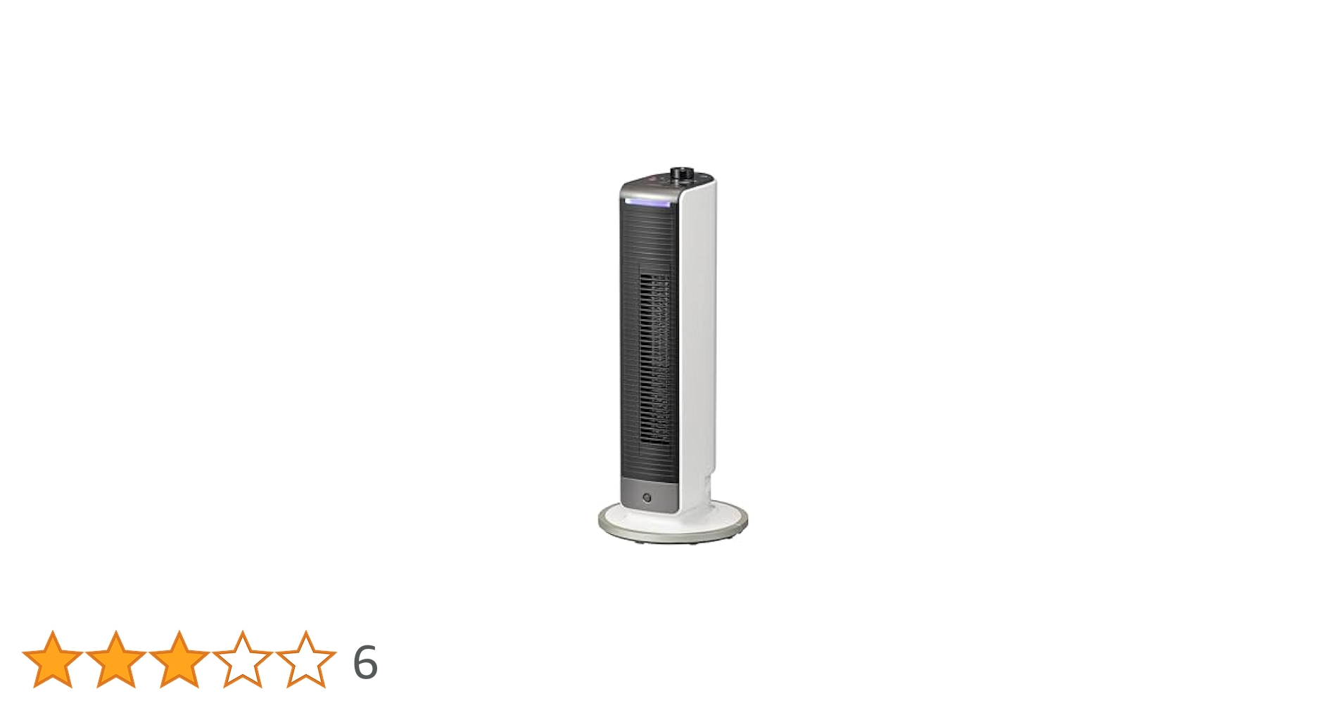 Amazon | コイズミ 扇風機 タワーファン ホット&クール ミニ