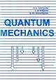 Quantum mechanics 0470221585 Book Cover