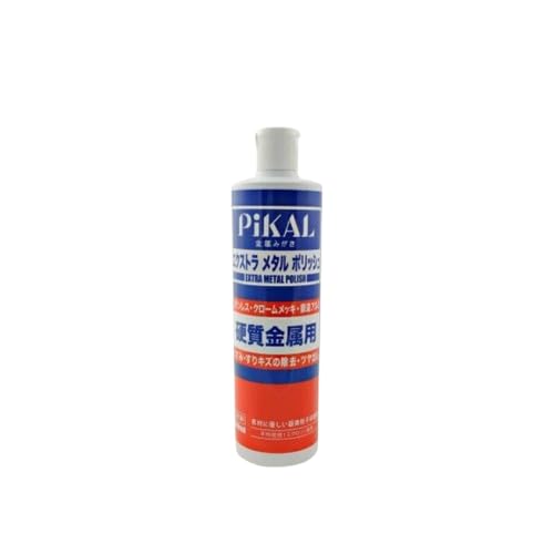 ♡ピカール♡様用です•*¨*•.¸¸♬︎ Amazon.co.jp: ピカール エクストラメタルポリッシュ 500mL 日本磨料
