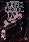 img_SPACE PIRATE CAPTAIN HERLOCK OUTSIDE LEGEND ~The E