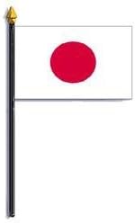 Japan Flag Rayon On Staff 4 in. x 6 in.