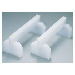 Endo Shoji AMN28050 Professional Cutting Board Legs, 19.7 inches (50 cm), Polyethylene, Made in Japan