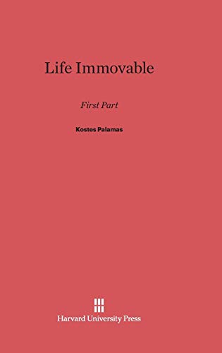 Life Immovable: First Part view 2