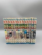 Amazon.co.jp: 全巻 聖闘士（セイント）星矢 全28巻 車田正美 コミック