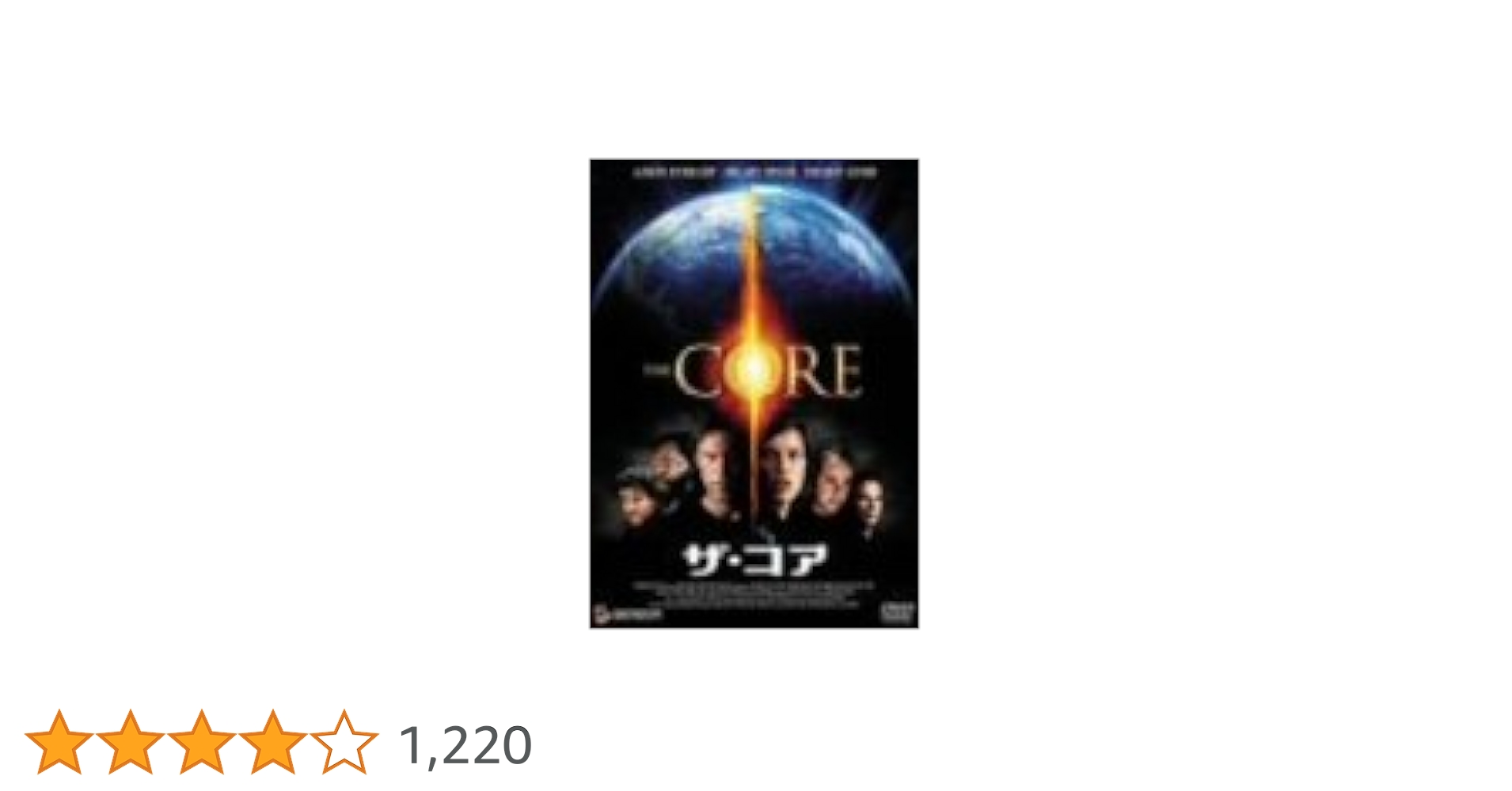 コア理論 theory of a CORE I 手部編 ベーシック DVD コア理論 theory of a CORE I 手部編 ベーシック DVD - メルカリ