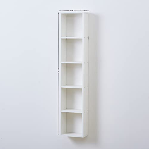 Image of Home Centre Helios Reynan White Engineered Wood Open Book Shelf