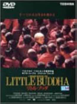 リトル・ブッダ　HDマスター DVD DVD リトル・ブッダ HDマスター('93英/仏) - メルカリ