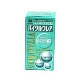 プレビジョン バイタルウレア 120粒