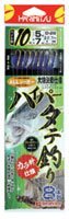 HARIMITSU(n~c) nCp[^eނ tbN Jj 10-5 D-28 ނj