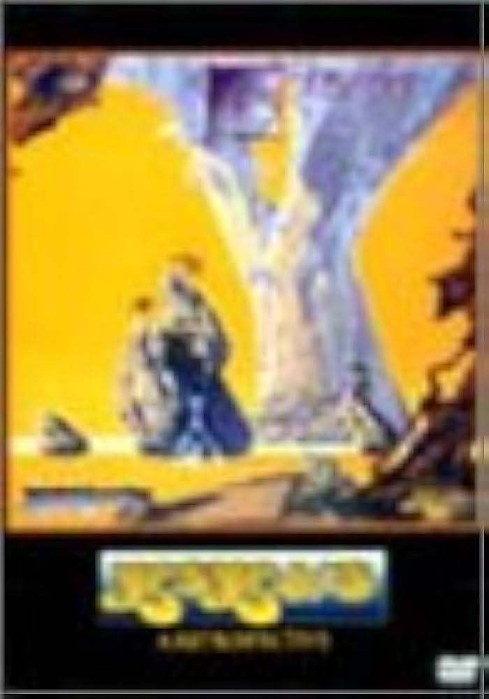 (未使用･未開封品)イエスイヤーズ [DVD] Amazon.co.jp: イエスイヤーズ [DVD] : イエス, イエス: DVD