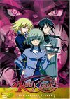 Kiddy Grade Volume 4: Present Future
