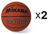 Mikasa Youth Basketball Ball Ultra Grip Rubber Cover Size 4 Elementary (2-Pack)