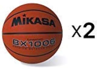 Mikasa Youth Basketball Ball Ultra Grip Rubber Cover Size 4 Elementary (2-Pack)