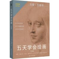Paperback ??????:??? [Chinese] Book