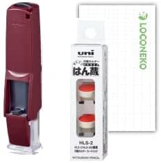 三菱鉛筆 印鑑ホルダー はん蔵 HLD-