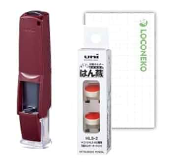 MITSUBISHI PHS本体 エヴァンゲリオンコラボ&専用ホルダー付き MITSUBISHI PHS本体 エヴァンゲリオンコラボ&専用ホルダー付き