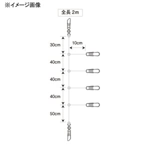 YAMASHITA Harris Light Squid Fishing Leader, 4-6, 4 Piezas miniatura 2