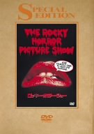 ロッキー・ホラー・ショー スペシャル・エディション [DVD]