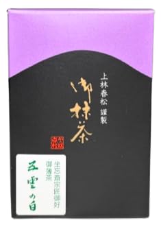 Amazon | 抹茶 宇治抹茶 上林春松本店 五雲の白 御薄茶 お薄茶