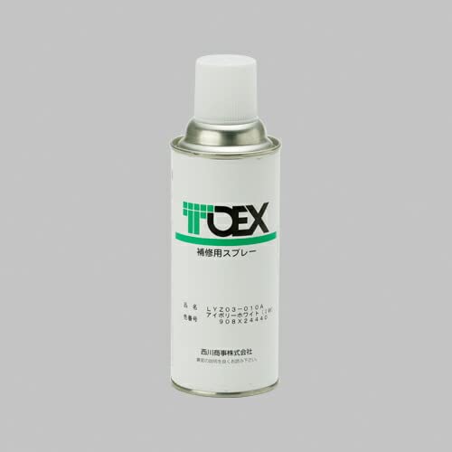 LIXIL (TOEX) �A���~�`�ޗp��C�X�v���[ �A�C�{���[�z���C�g (IW) LYZ03010A
