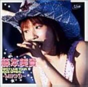 藤本美貴 藤本美貴「ブギートレイン'03(オースリー)」Music Video - YouTube