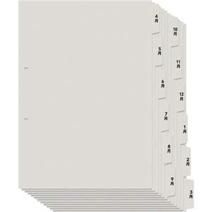 i܂Ƃ߁jvX Zvgp4`3CfbNX A4^e 6R2g O[ FL-809IS 1pbNy×20Zbgz qȈՍ