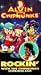 Rockin' With the Chipmunks (featuring Michael Jackson) [VHS]