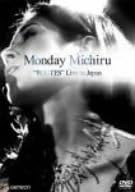 MONDAY MICHIRU - ''Routes'' Live In Japan - DVD