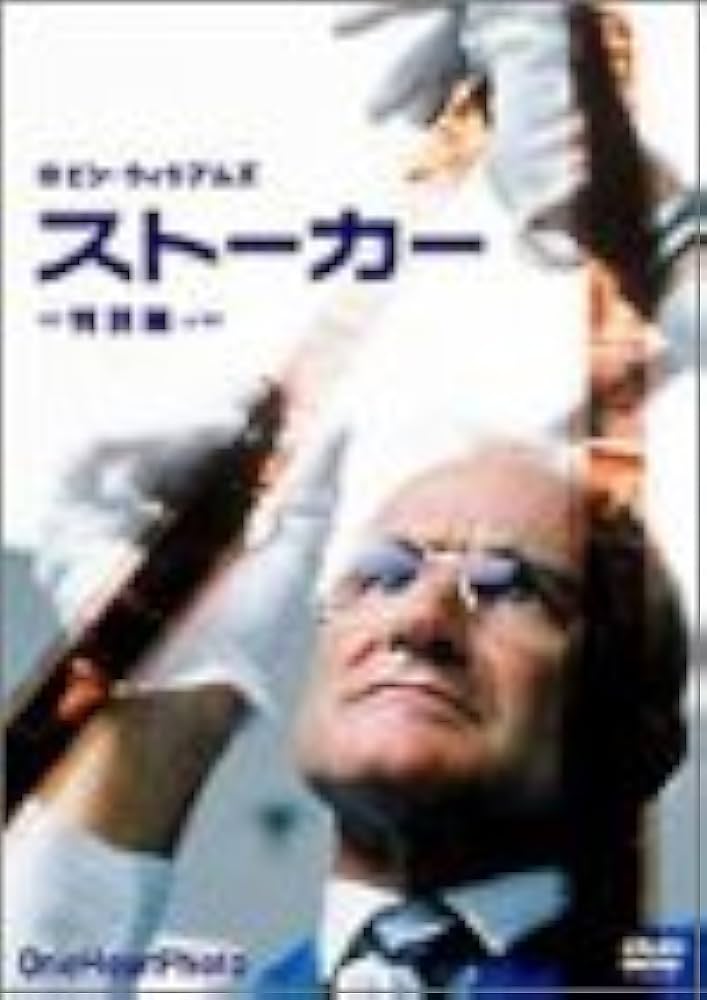 コニー・ニールセン