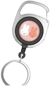 Marimo Craft DBM-2728 Miffy Basic Series, Metallic, Pink, Approx. W 1.4 x H 3.9 x D 0.6 inches 36 x 100 x 15 mm