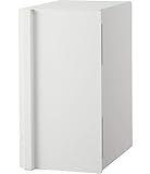 山崎実業(Yamazaki) 【 完成品 】 ブレッドケース スリム ホワイト 約W22XD34.5XH41cm (クッション含む) タワー tower 省スペース カウンター上収納 パンケース 5680