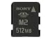 Produktbild Sony 512 MB Memory Stick Micro M2 Speicherkarte