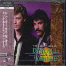 ジ・アーリー・タイムズ・オブ・ダリル・ホール&ジョン・オーツ