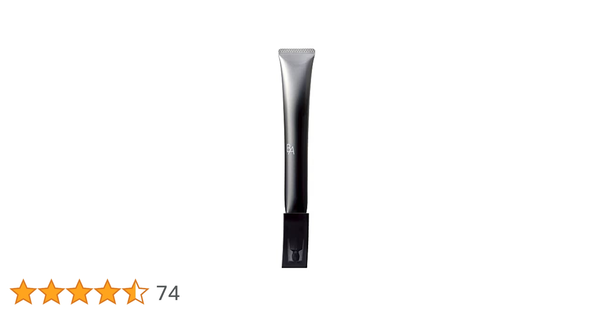 Amazon.co.jp: ポーラ B.A アイゾーンクリーム N 【保湿乳液