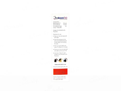 Image of ANABOOM AD - Bottle of 100 ML Shampoo