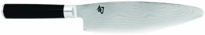 Shun Classic 8-Inch Ultimate Cooks Knife Shun Classic 8-Inch Ultimate Cooks Knife