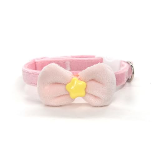 猫 ピンク リボン」の人気商品一覧 | 安い商品を通販サイトから探す
