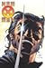 New X-Men, Vol. 2
