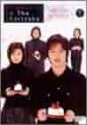 ストロベリー・オンザ・ショートケーキ dvd 全巻 滝沢秀明 Amazon.co.jp: ストロベリー・オンザ・ショートケーキ 1 [DVD