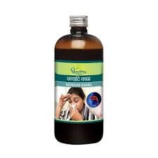 PATHYADI KADHA 450 ML-(SAS) (B0BB2W7FHX) Amazon Price History, Amazon Price Tracker