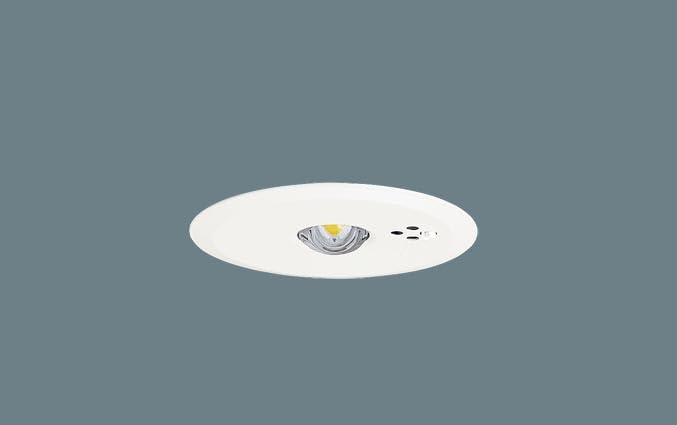 Amazon | パナソニック(Panasonic) 天井埋込型 LED 昼白色 非常 